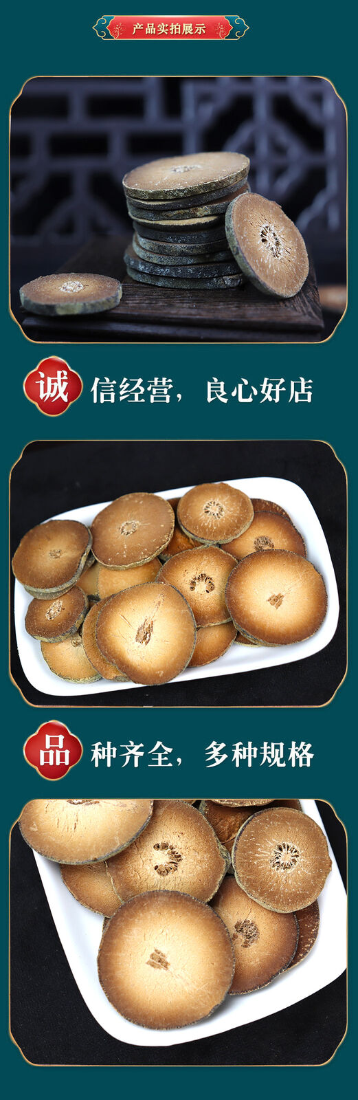 Huazhou Tangerine Red Slices Tangerine Red Huazhou Tangerine Red Slices in Water