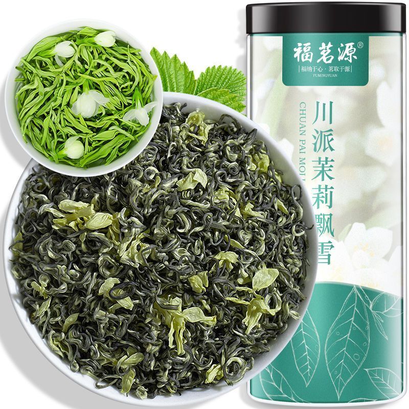200G Schnee Jasmin Starker Jasmintee Neuer Tee Sichuan Maofeng Tee