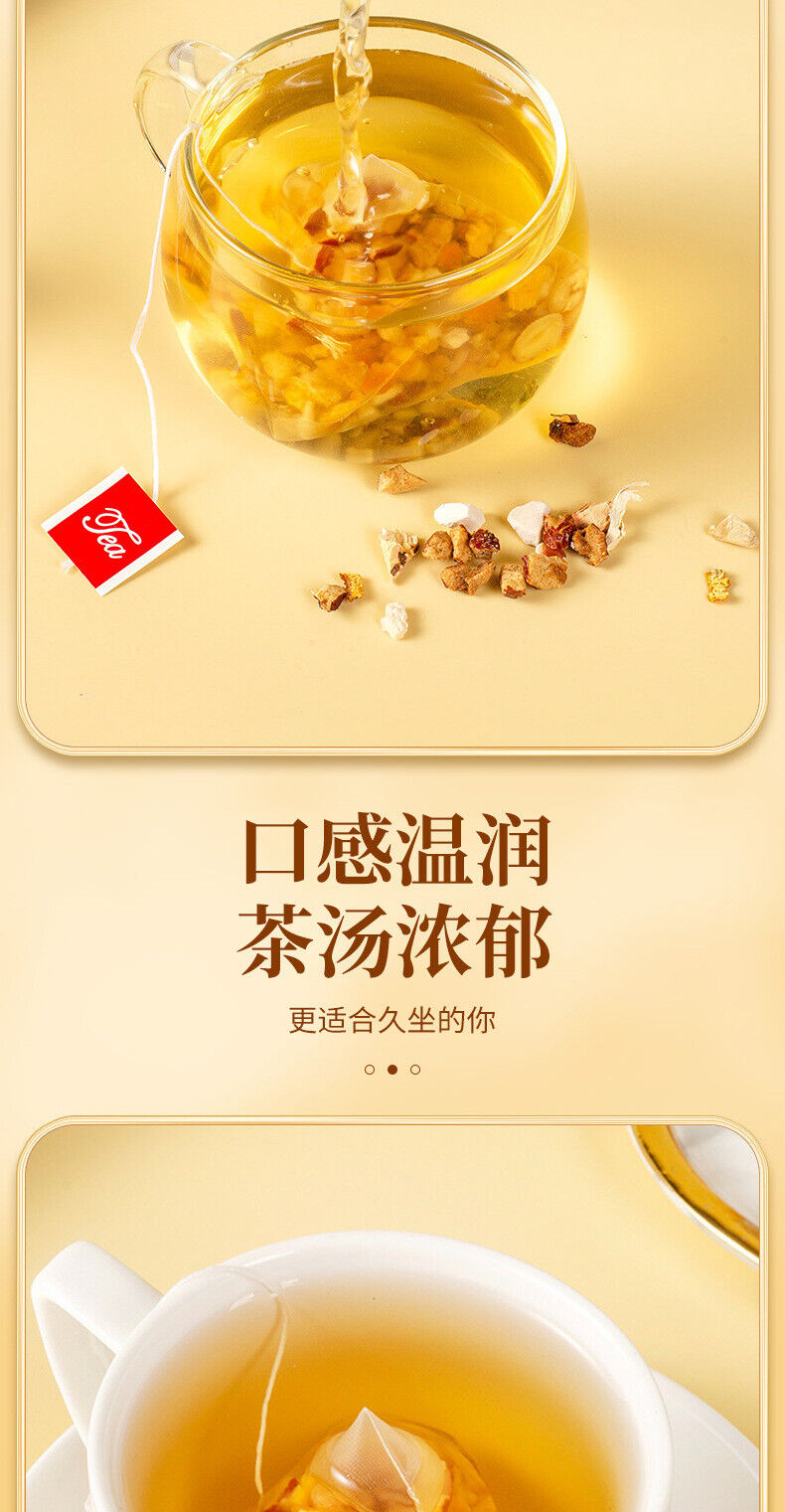 100g Radix Fici Hirtae Indian Buead 五指毛桃土茯苓代用茶