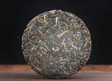 100g Yunnan Menghai He Kai Sun Green Pu-erh Raw Tea Cake Seven Seed Cake Tea