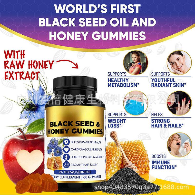 Honey Black Seed Oil Gummies Black Seed Oil Gummies Black Grass Seed 60 Capsules