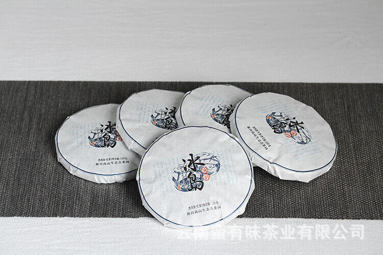 100g Yunnan Pu'er Tea Iceland Honey Rhyme Small Cake Large Tree Pu'er Raw Cake