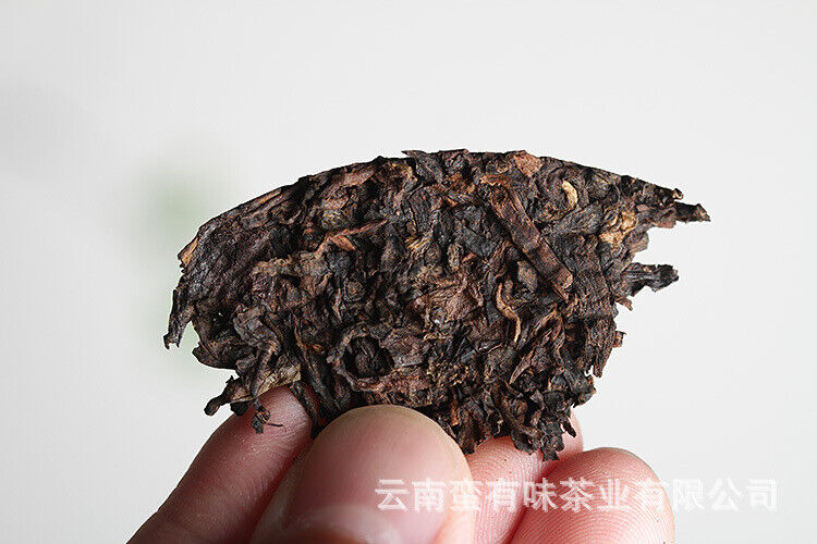 100g Yunnan Puerh Tea Tea Curved Bow Small Cake Yiwu Chen Xiang Ripe Cake