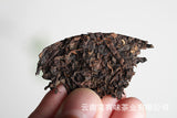 100g Yunnan Puerh Tea Tea Curved Bow Small Cake Yiwu Chen Xiang Ripe Cake