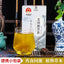 Corn Silk Stone Flower Herbal Tea 150g Box Natural Cleansing Detox Blend