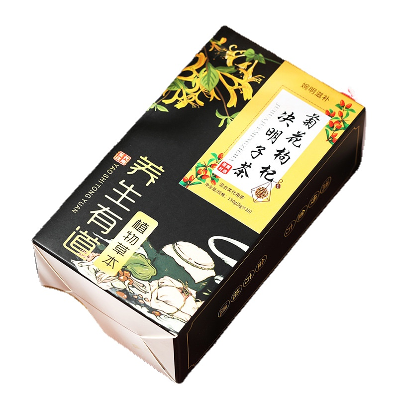 150g/5.29oz Chrysanthemum wolfberry cassia seeds tea burdock honeysuckle tea