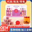 24 Flavor Red Ginseng Rose Tea Longan Herbal Blend Small Can Relaxation Wellness
