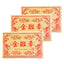 Pu'er Tea Cooked Tea Jinbanzhang Jinya Tea Brick 250g Puerh Tea Cooked Pu-er Tea