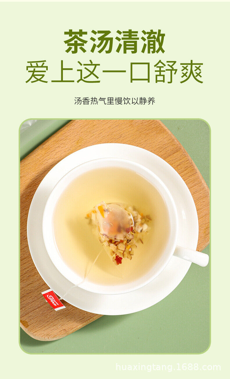 Bamboo Cane Thatch Root Snow Pear Tea Snow Pear White Thatch Root Bag 120g/bag