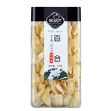 Arbitrary Combination of Floral Tea Herbal Tea, Rose, Honeysuckle, Jasmine Tea