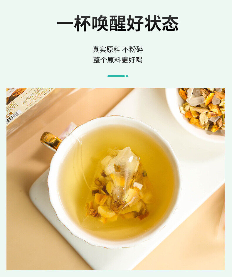 Tomentose Pummelo Peel Luo Han Guo Clean Tea Triangle Bag Health Combination Tea