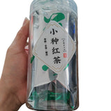 120g Lapsang Souchong Black Tea Loose Leaf Red Tea Chinese Top Organic Black Tea