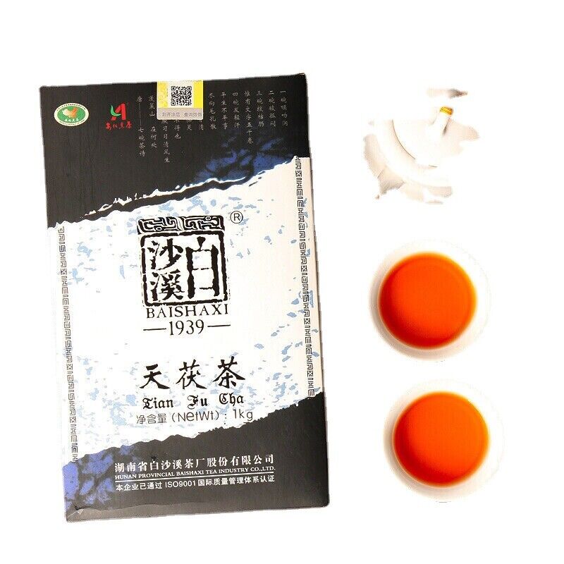 BAI SHA XI Tian Fu Cha Anhua Dark Tea Golden Flowers Fucha Brick Fu Zhuan 1000g