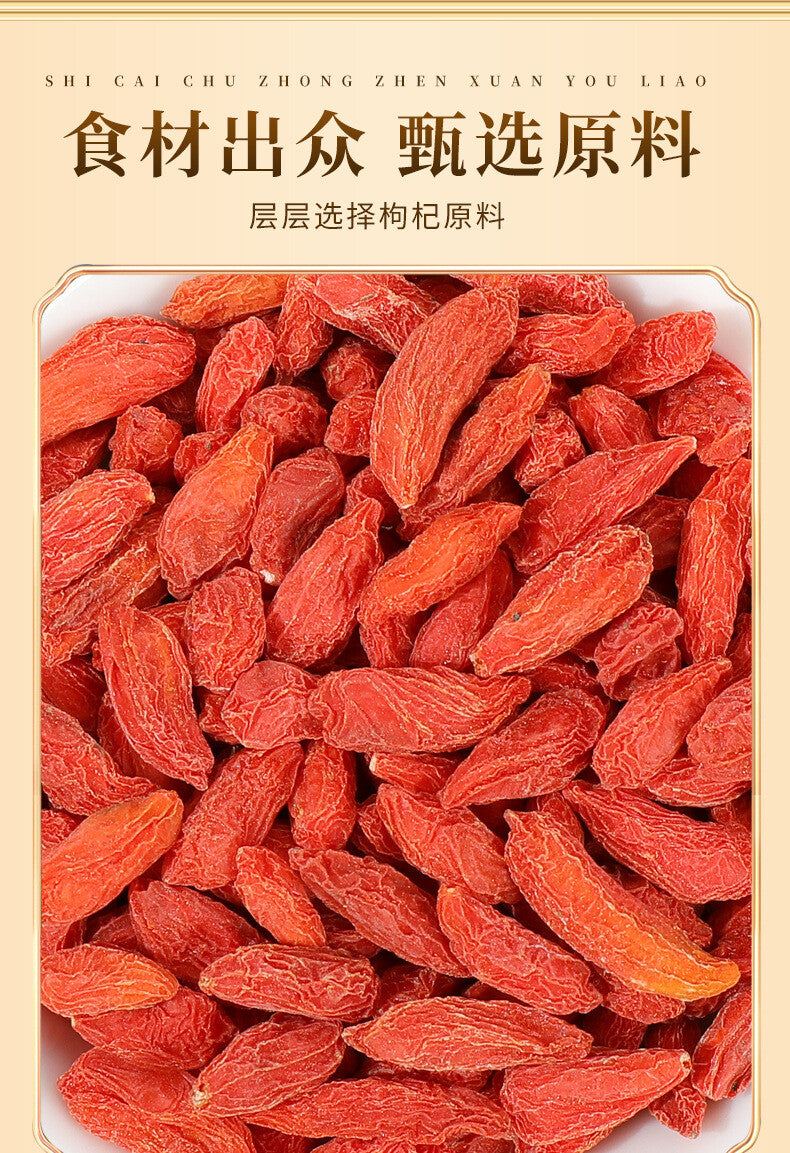 Ningxia Goji Berry Powder Freshly Ground Red Wolfberry Powder Ready To Eat Drink