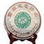 Yunnan Pu'er Tea 400g Early Spring Raw Puer Yinhao Old Tea Qizi Cake Tea