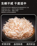 100g Dried Shrimp Skin Seafood Goods Raw Dried Shrimp Skin Canned