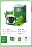 Peppermint Green Tea Refreshing Tea for Work Drowsy Awake Tea Bags 20 Bags