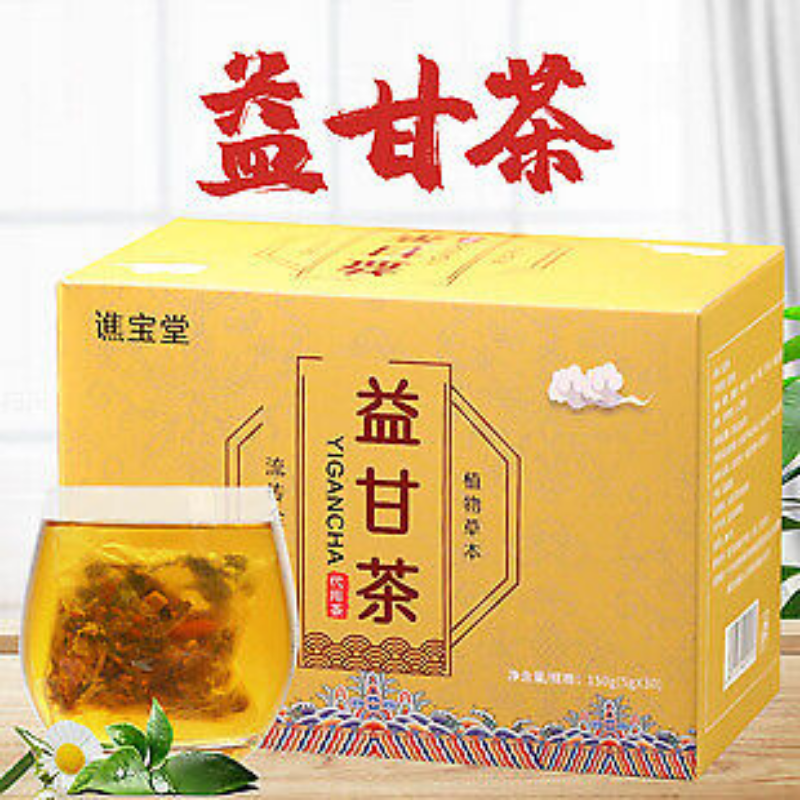 Beneficial Gan tea non-sunset protection non-nourishing Gan tea bag infusion tea