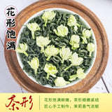 2 Boxes direct delivery! Selected Supreme jasmine flowers Chinese skin care tea