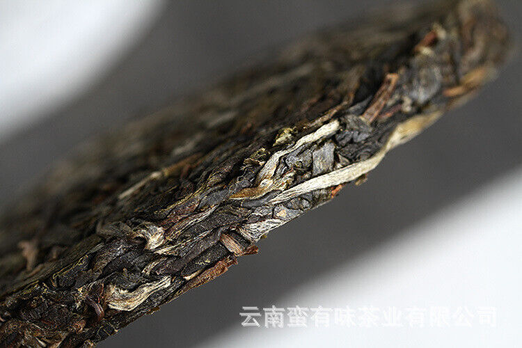 100g Yunnan Pu'er Tea Iceland Honey Rhyme Small Cake Large Tree Pu'er Raw Cake