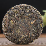 100g Pu-erh Raw Tea Cake 普洱生茶饼布朗山普洱七子饼圆茶生饼100克小饼茶叶