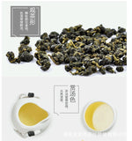 Taiwan High Mountain Tea Milk Aroma Golden Day Oolong Tea Milk Oolong Tea 500g