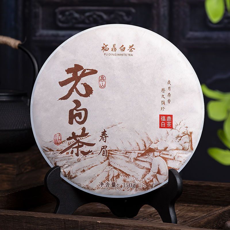 2013 Fuding Old White Tea Cake Chennian Shoumei Gaoshan Gift Box  350g