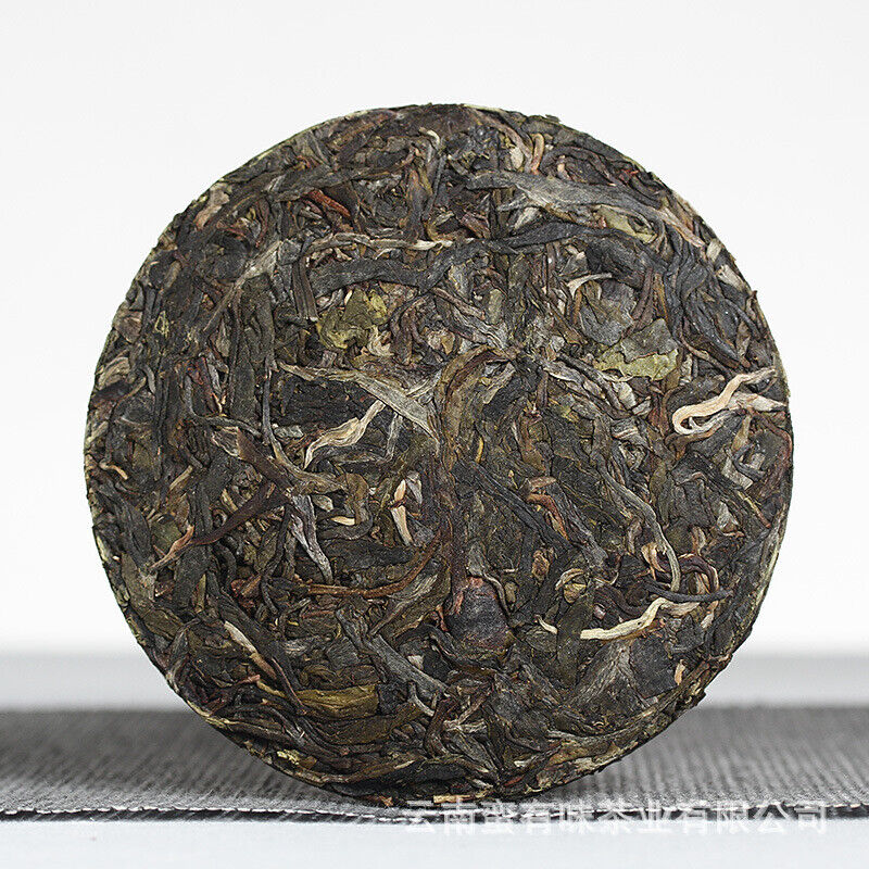 100g Yunnan Pu'er Tea Iceland Honey Rhyme Small Cake Large Tree Pu'er Raw Cake