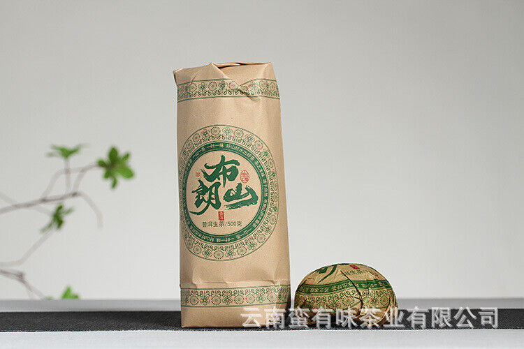 100g Yunnan Pu'er Tea Tuo Bulang Mountain Big Tree Pu'er Tea Raw Tea
