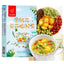 Honeysuckle, Chrysanthemum and Goji Berry Tea Health Flower and Fruit Tea 14G