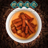 Dandelion Root Tea Herbal Tea Changbaishan Dandelion Root Tea 250g