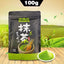 Pure Chinese Matcha Green Tea Powder 100g Premium Culinary Grade Natural Organic