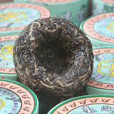 100g/box Yunnan Pu'er Silver Hao Tuo Tea Gift Tea King Aged Pu'er Tea