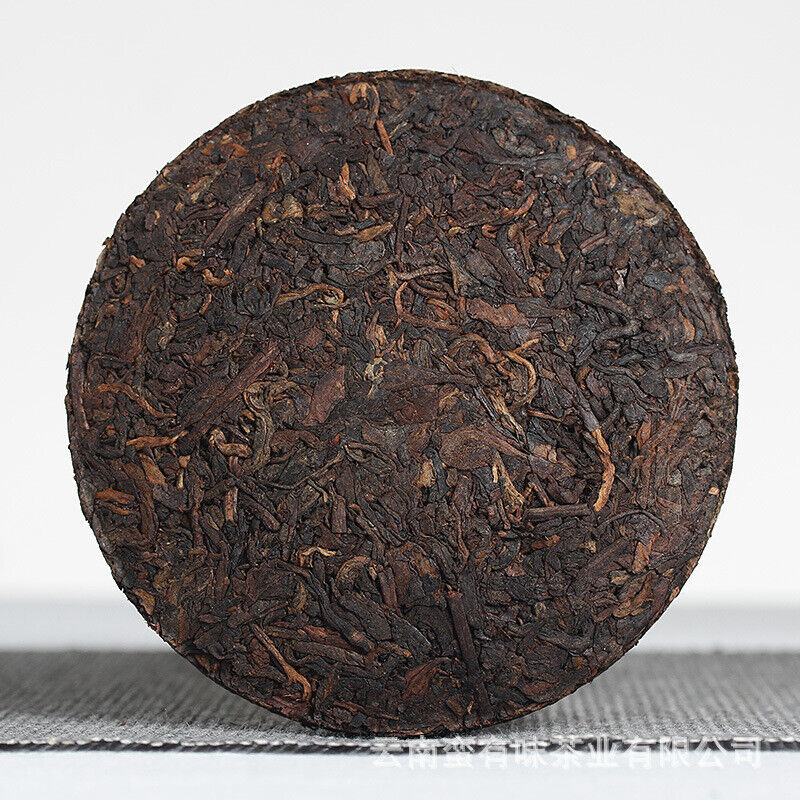 100g Yunnan Puerh Tea Tea Curved Bow Small Cake Yiwu Chen Xiang Ripe Cake