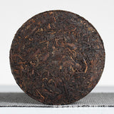 100g Yunnan Puerh Tea Tea Curved Bow Small Cake Yiwu Chen Xiang Ripe Cake