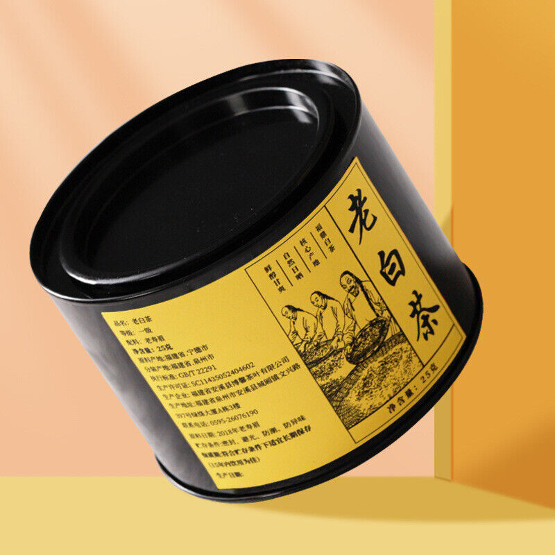 Fuding Old White Tea Bulk Tea Tin Shou Mei Holiday Gifts