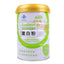 Protein Powder Enhanced Whey Soy Powder Boosts Immunity
