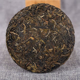 100g Yunnan Tea Pu'er Tea Cake Tea Cake Laobanzhang Tea Cake Spring Tea