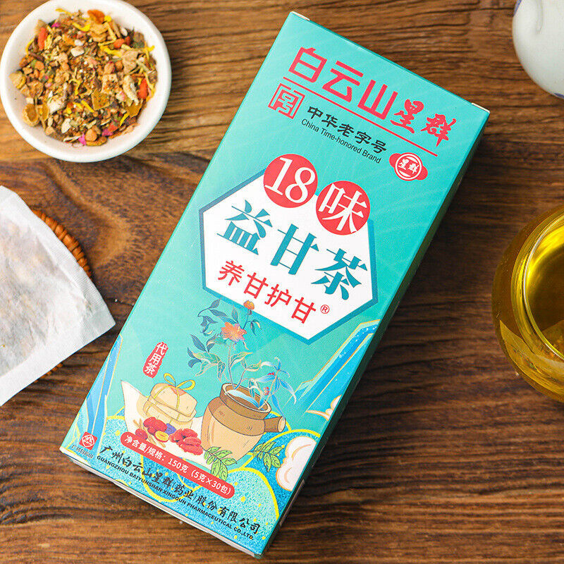18 Flavors of Yigan Tea Nourishing Gan and Protecting Gan Tea Healthy Tea Bags