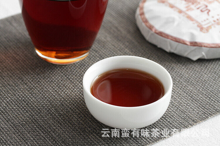 100g Yunnan Puerh Tea Tea Curved Bow Small Cake Yiwu Chen Xiang Ripe Cake