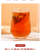 Chrysanthemum Cassia Seed Tea Triangle Bag Stay Up Late Recovery Tea 250g