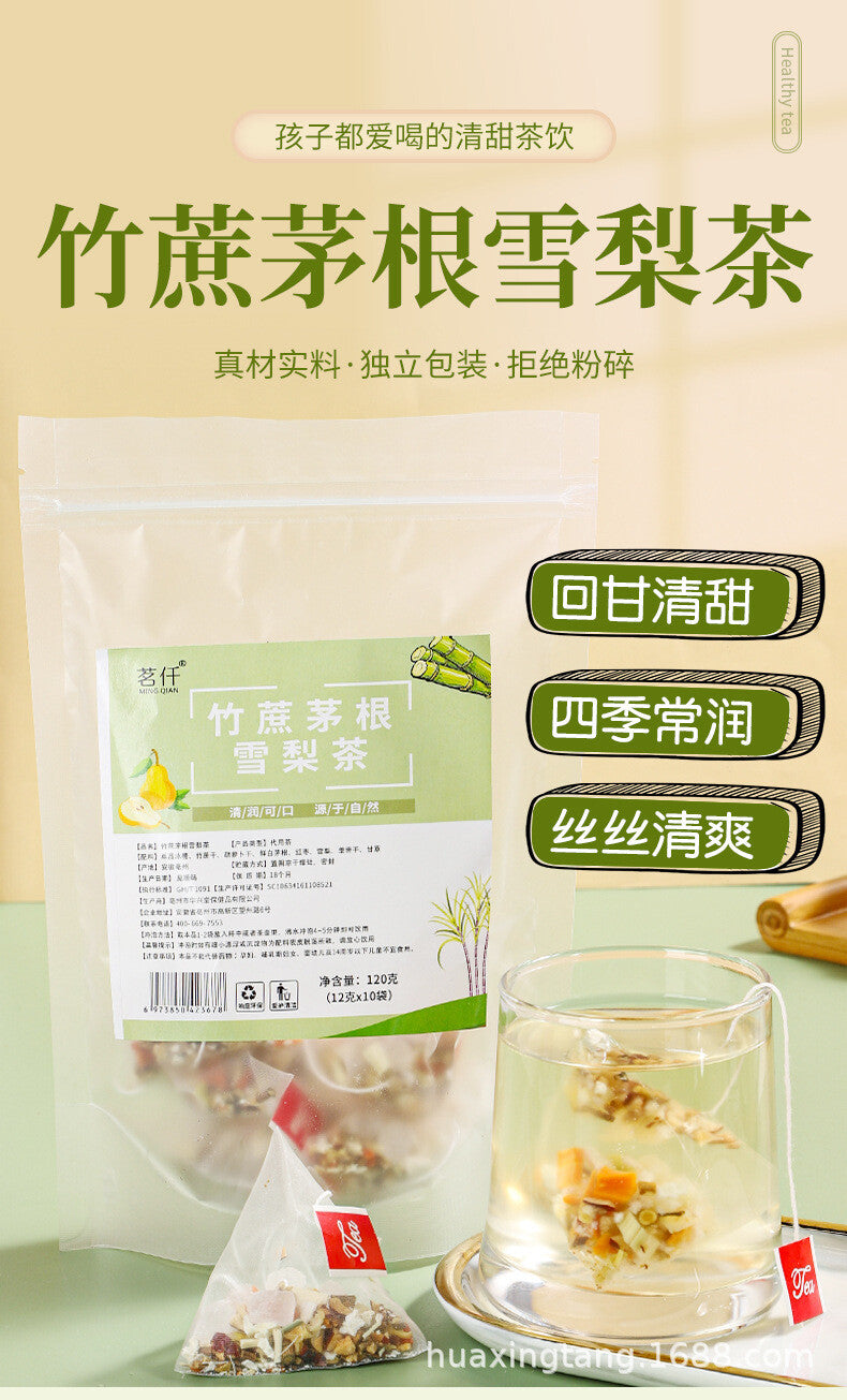 Bamboo Cane Thatch Root Snow Pear Tea Snow Pear White Thatch Root Bag 120g/bag