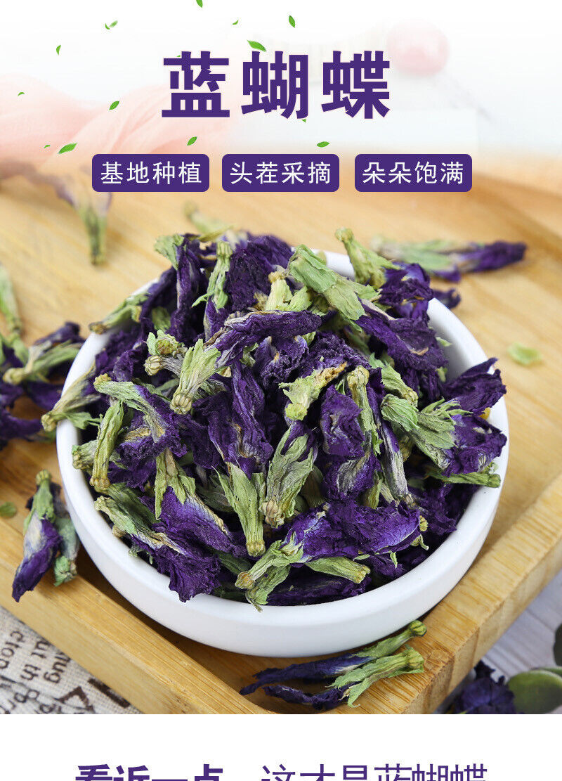 Butterfly Bean Flower Produce Dried Flowers Bulk Blue Butterfly Herbal Tea 500g