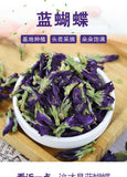 Butterfly Bean Flower Produce Dried Flowers Bulk Blue Butterfly Herbal Tea 500g