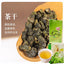 HelloYoung Milk Oolong Tea loose leaf Tea Jin Xuan or Golden Lily Tea gift