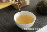 100g Yunnan Pu'er Tea Tuo Bulang Mountain Big Tree Pu'er Tea Raw Tea