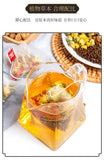 Chrysanthemum Cassia Seed Tea 150g / 30 Bags Eyesight Hypotensive Lipid-lowering