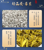 25g/box New Tea Yajian Berry Tea Zhangjiajie Vine Tea Healthy tea