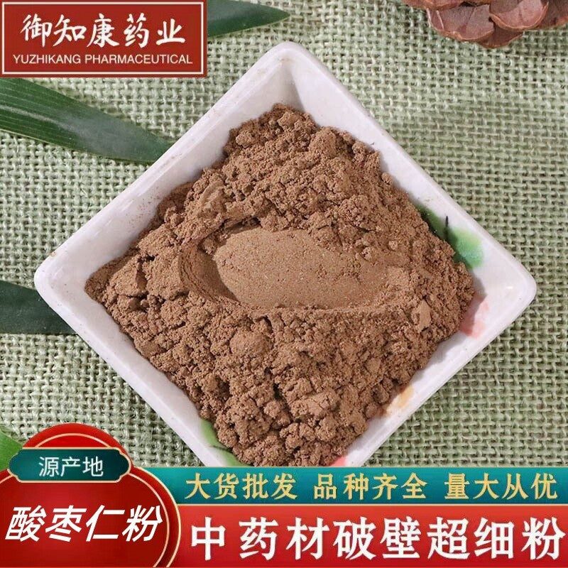 Chinesisches Jujube Kernel Pulver Kräutermedizin Pulver Hohe Qualität 500g