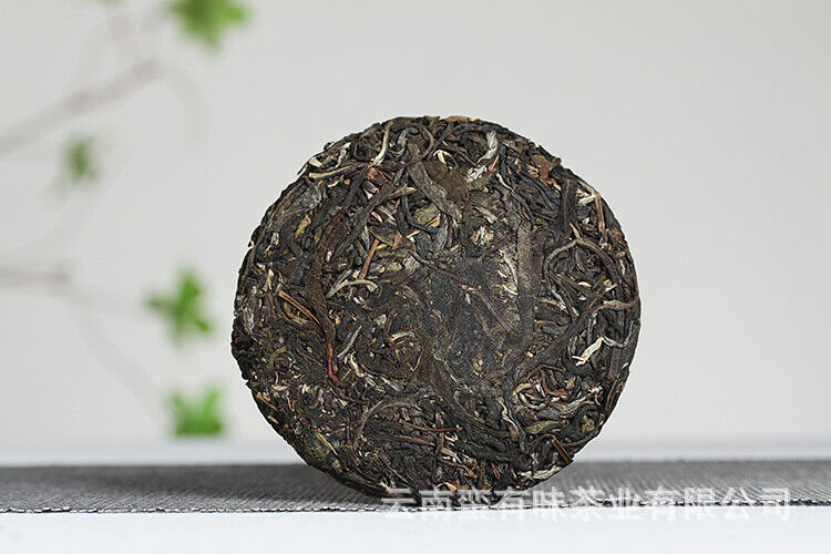 100g Yunnan Pu'er Tea Pasha Small Cake Large Tree Tea Pu'er Raw Cake